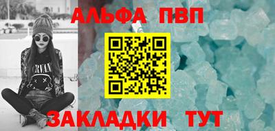 прущая мука Кимры