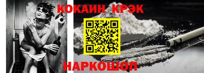 альфа пвп VHQ Кингисепп