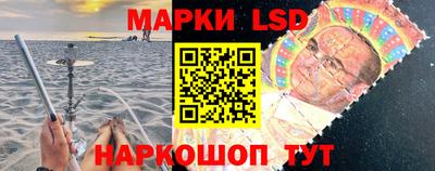 прущая мука Кимры