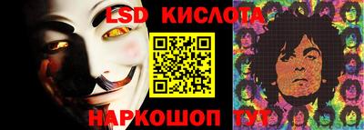 ALPHA PVP Кандалакша