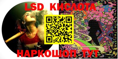 ALPHA PVP Кандалакша