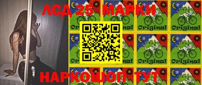 ALPHA PVP Кандалакша