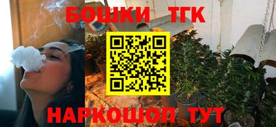 прущая мука Кимры