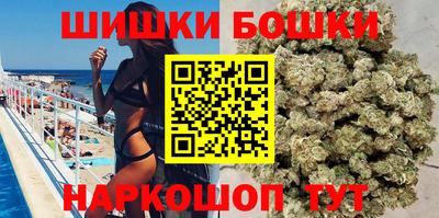 ALPHA PVP Кандалакша