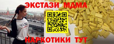 бошки Канаш