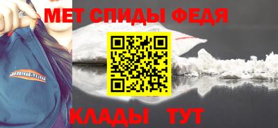бошки Канаш