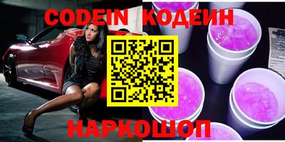 прущая мука Кимры