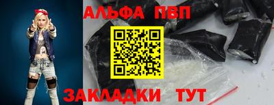 прущая мука Кимры