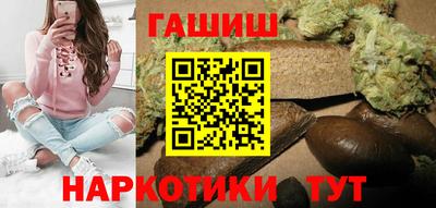 ALPHA PVP Кандалакша