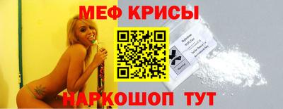 бошки Канаш