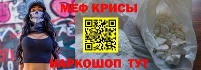 таблы Камышлов