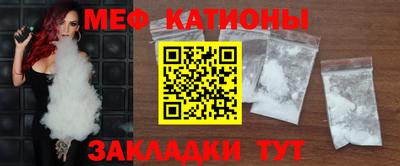 бошки Канаш